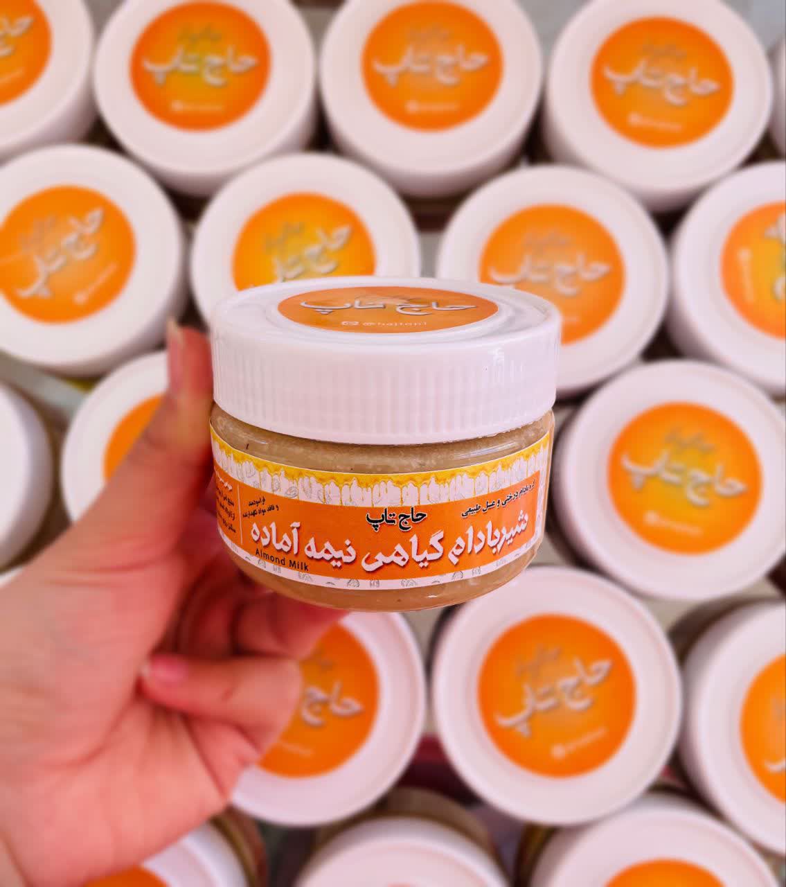 شیر بادام9552